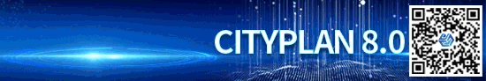CityPlan8.0