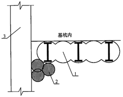 型钢水泥土搅拌墙技术规程附条文说明jgjt1992010