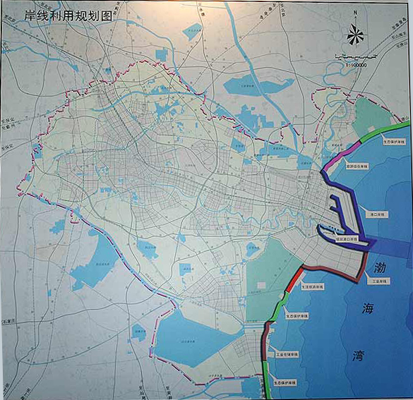 天津市城市总体规划2005年2020年